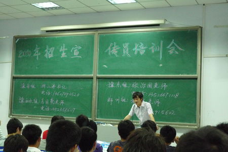 我院扎實開展高考招生信息咨詢服務，助力考生圓夢大學