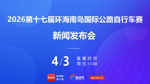 中國殯葬網上線 一站式信息服務平臺，為公眾提供便捷殯葬信息查詢與咨詢服務